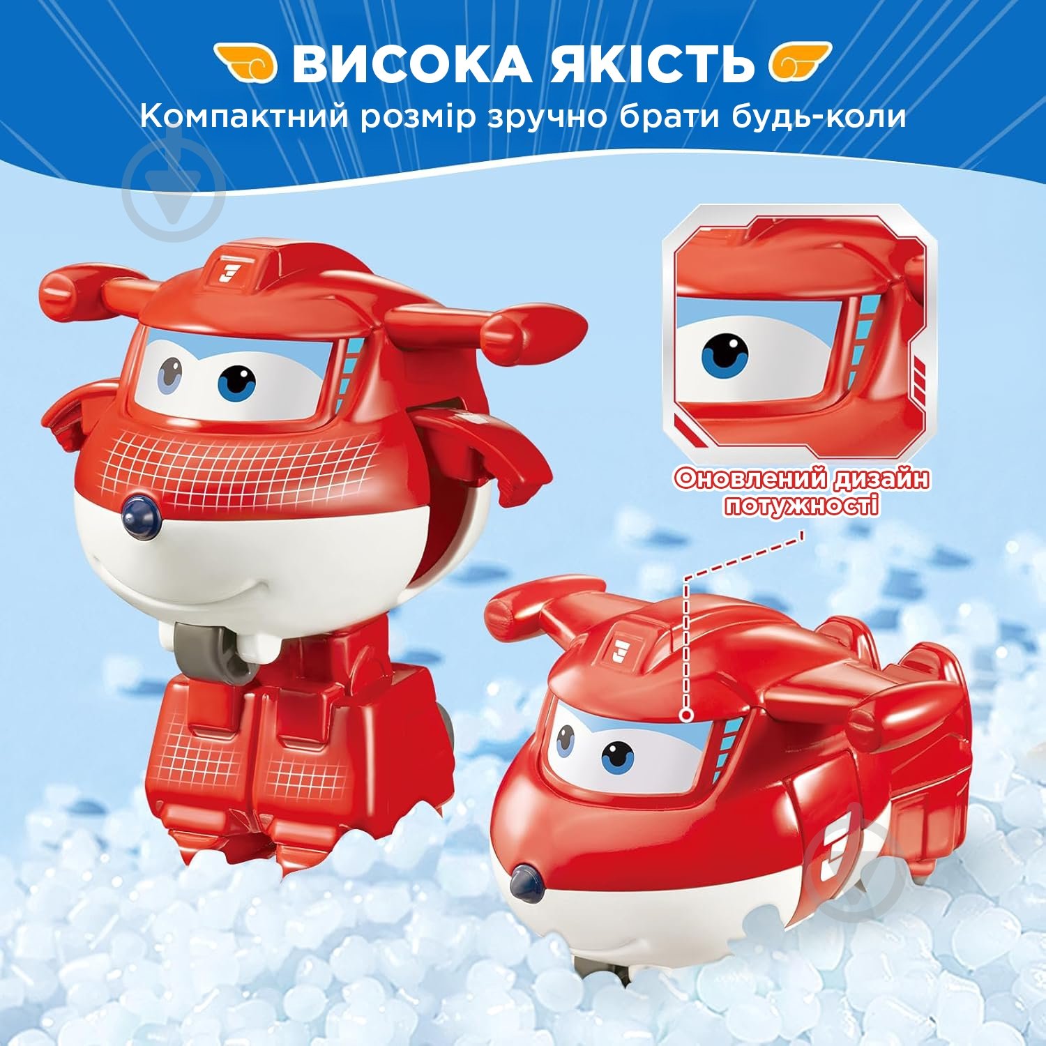 Іграшка-трансформер Super Wings Transform-a-Bots Джетт (Jett) EU780010 - фото 6