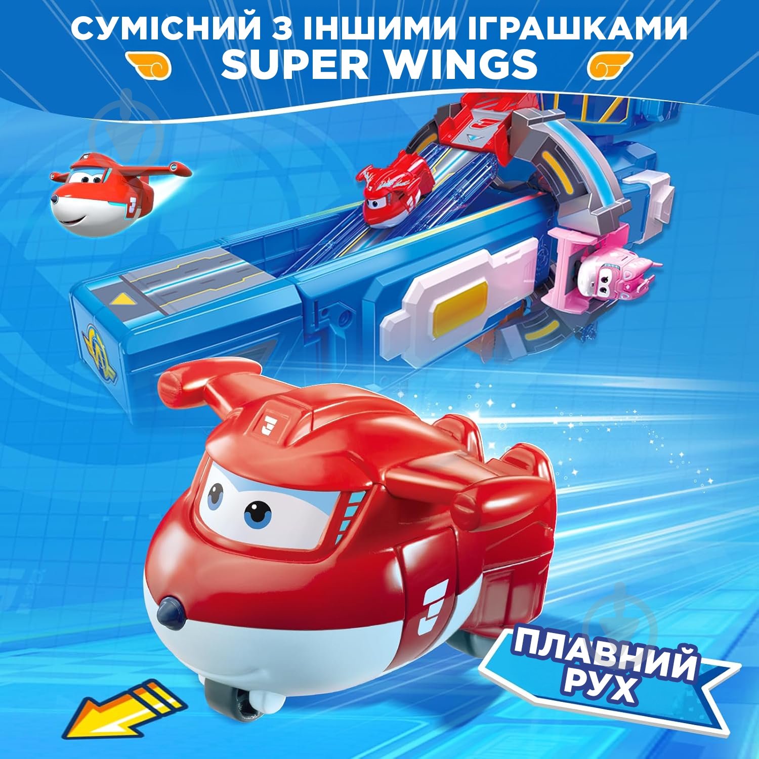 Іграшка-трансформер Super Wings Transform-a-Bots Джетт (Jett) EU780010 - фото 8