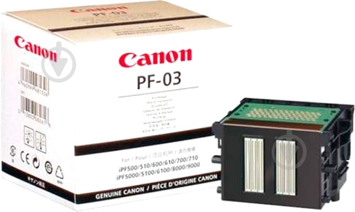 Печатающая головка Canon PF-03 print head 2251B001AC черный - фото 1 Печатающая головка Canon PF-03 print head 2251B001AC черный - фото 1