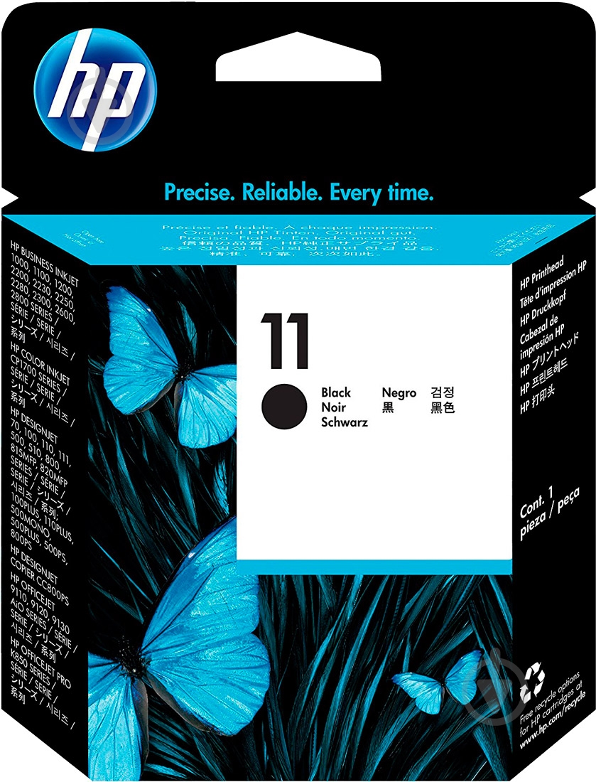 Печатающая головка HP 11 C4810A black - фото 1 Печатающая головка HP 11 C4810A black - фото 1