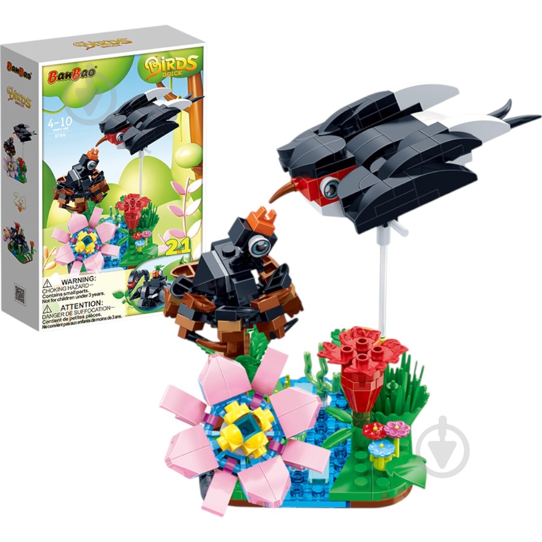 Конструктор BanBao 2в1 Ластівка і чорний лебідь ET610 - фото 1