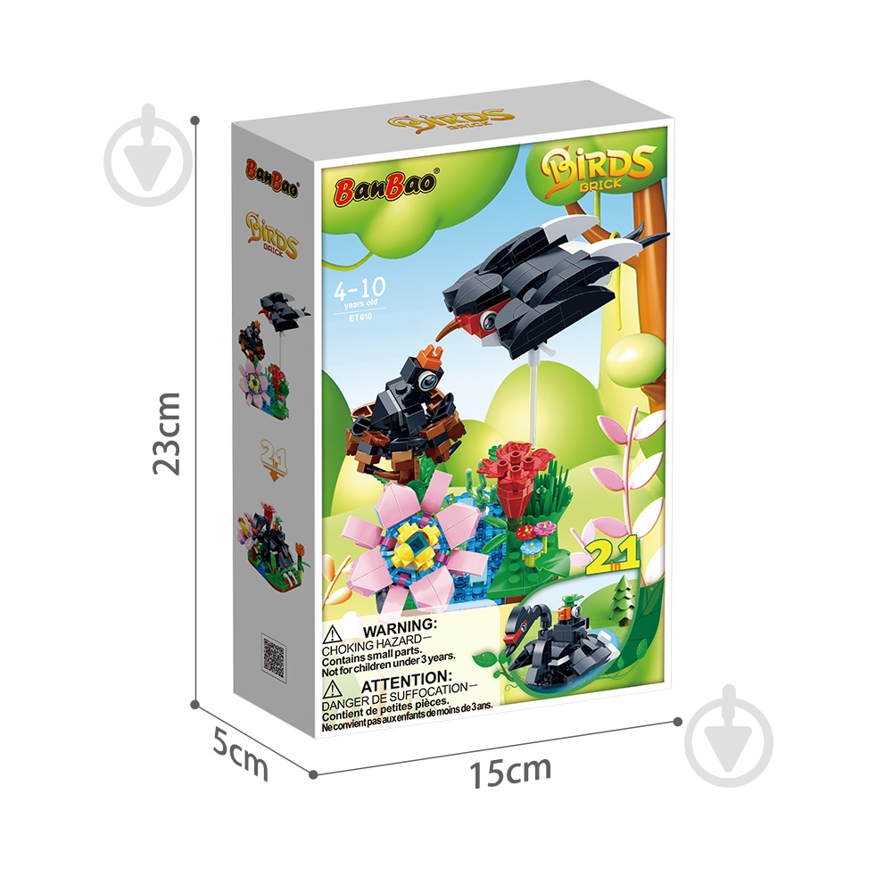 Конструктор BanBao 2в1 Ластівка і чорний лебідь ET610 - фото 4