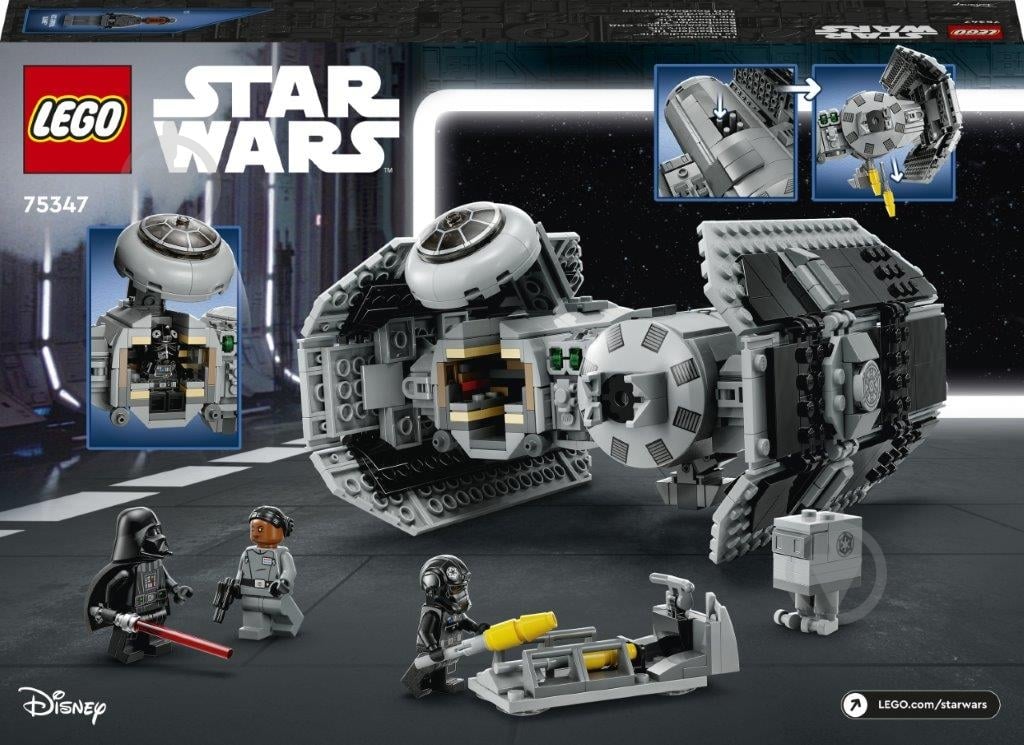 Конструктор LEGO Star Wars Бомбардировщик TIE 75347 - фото 2