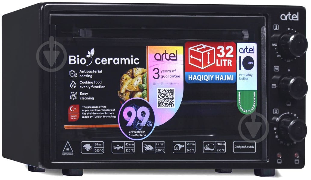 Электрическая печь Artel MD 3216L BLACK-BLACK - фото 2