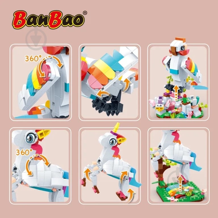 Конструктор BanBao 2в1 Папуга та єдиноріг ET613 - фото 4 Конструктор BanBao 2в1 Папуга та єдиноріг ET613 - фото 4