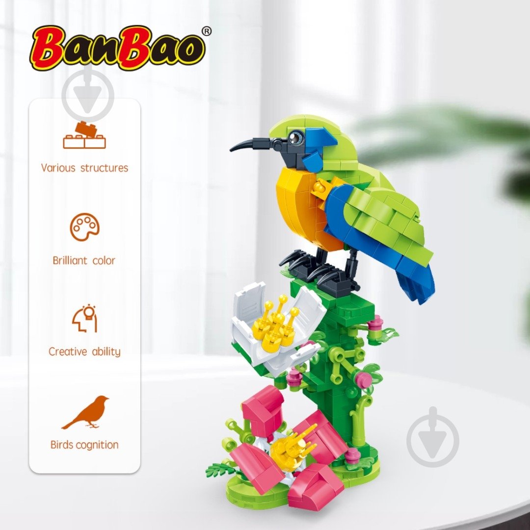 Конструктор BanBao 2в1 Зеленчик золоточеревий і павич ET615 - фото 3 Конструктор BanBao 2в1 Зеленчик золоточеревий і павич ET615 - фото 3