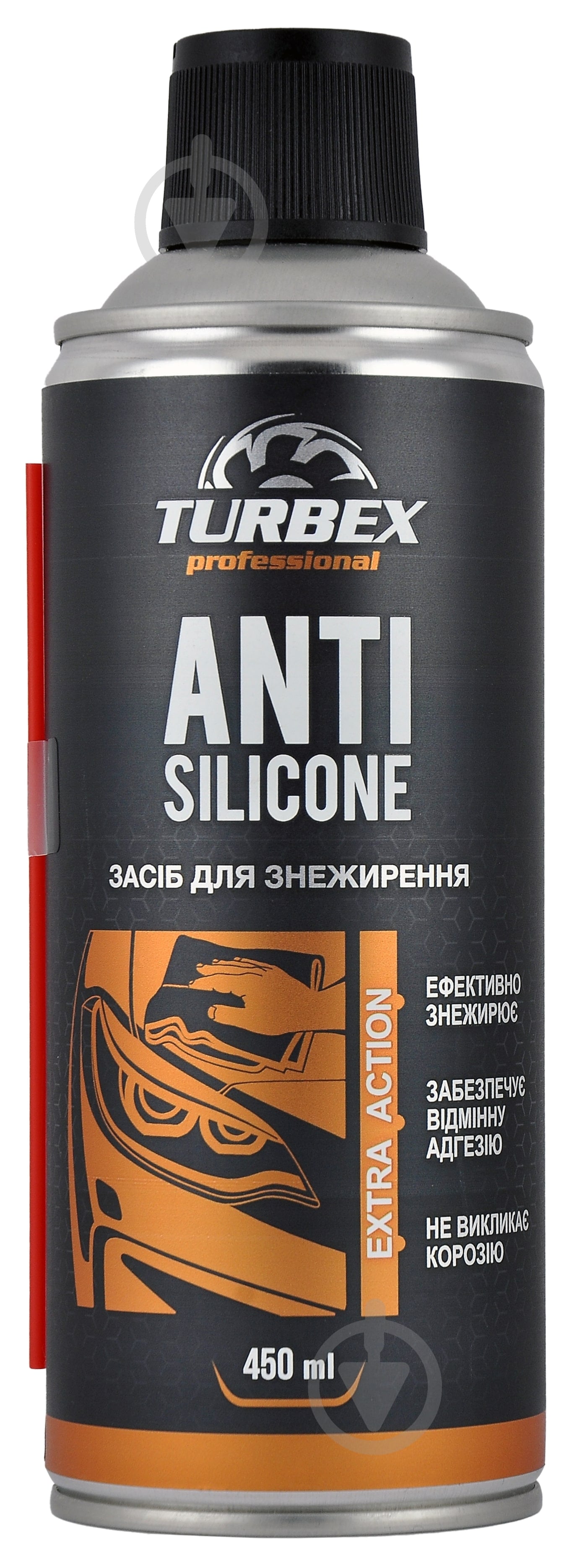 Антисиликон TURBEX ANTI SILICON 450 мл - фото 1 Антисиликон TURBEX ANTI SILICON 450 мл - фото 1