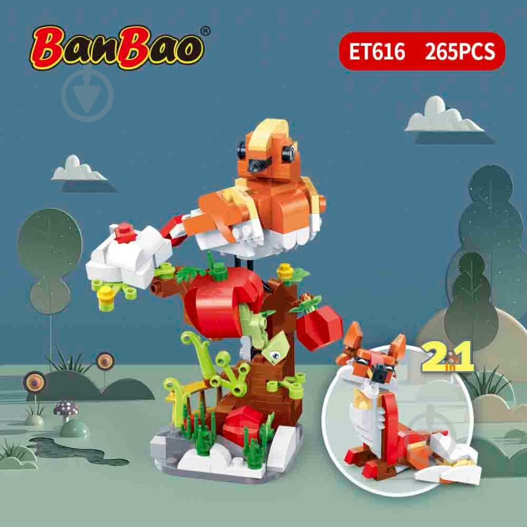 Конструктор BanBao 2в1 Вільшанка і лисичка ET616 - фото 2 Конструктор BanBao 2в1 Вільшанка і лисичка ET616 - фото 2