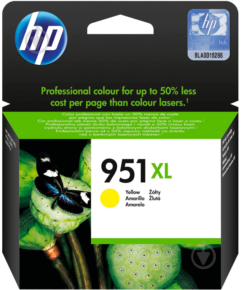 Картридж HP 951XL CN048AE yellow - фото 1 Картридж HP 951XL CN048AE yellow - фото 1