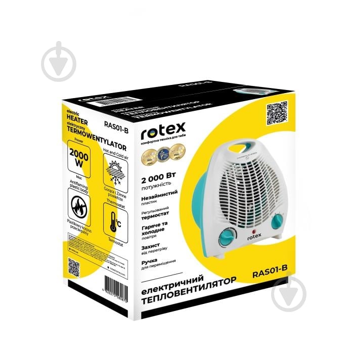 Тепловентилятор Rotex RAS01-B - фото 4 Тепловентилятор Rotex RAS01-B - фото 4
