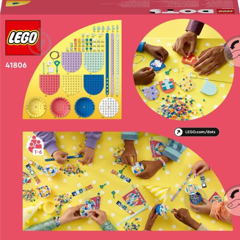 Конструктор LEGO DOTS Большой набор для вечеринки 41806 - фото 2