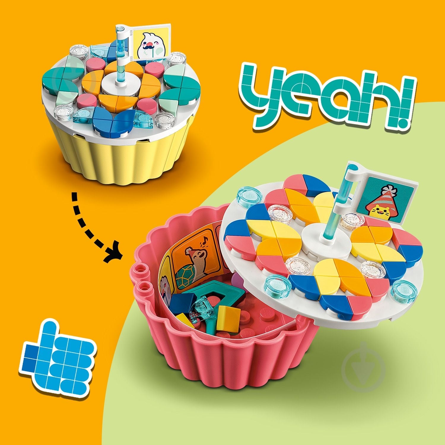 Конструктор LEGO DOTS Большой набор для вечеринки 41806 - фото 8