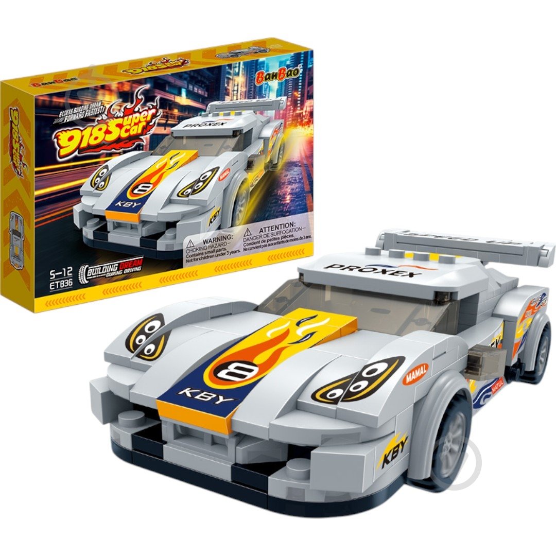 Конструктор BanBao Суперкар 918 ET836 - фото 1 Конструктор BanBao Суперкар 918 ET836 - фото 1