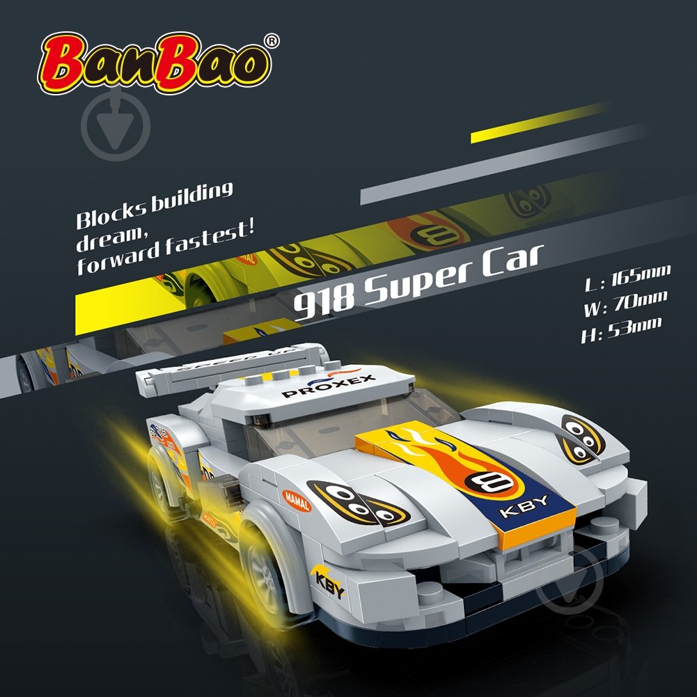Конструктор BanBao Суперкар 918 ET836 - фото 4 Конструктор BanBao Суперкар 918 ET836 - фото 4