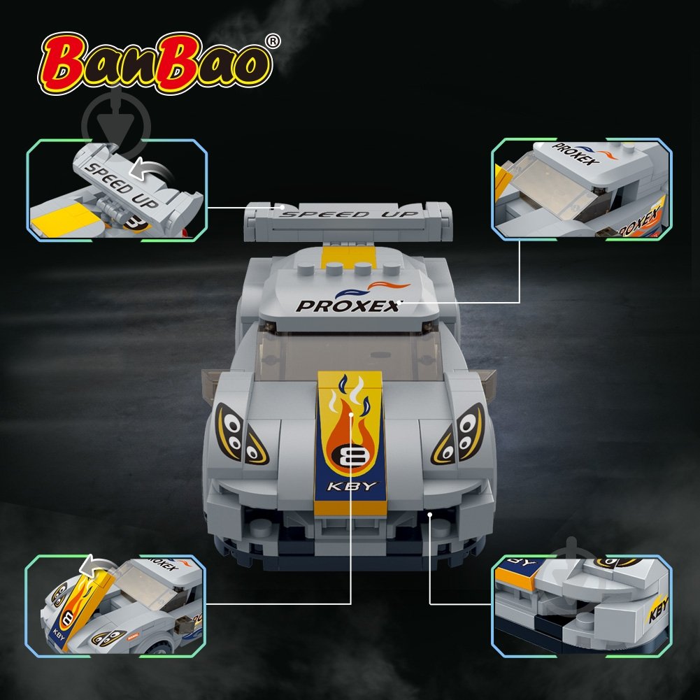 Конструктор BanBao Суперкар 918 ET836 - фото 5 Конструктор BanBao Суперкар 918 ET836 - фото 5