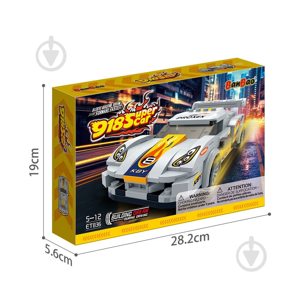 Конструктор BanBao Суперкар 918 ET836 - фото 6 Конструктор BanBao Суперкар 918 ET836 - фото 6