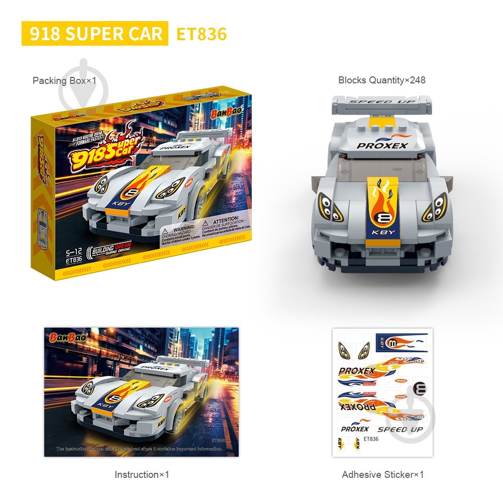 Конструктор BanBao Суперкар 918 ET836 - фото 7 Конструктор BanBao Суперкар 918 ET836 - фото 7