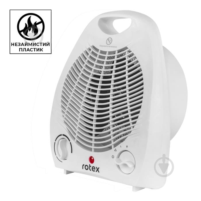Тепловентилятор Rotex RAS01-W - фото 3