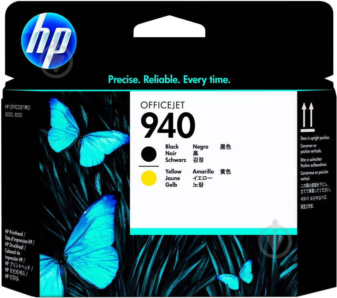 Печатающая головка HP 940 C4900A black yellow - фото 1 Печатающая головка HP 940 C4900A black yellow - фото 1