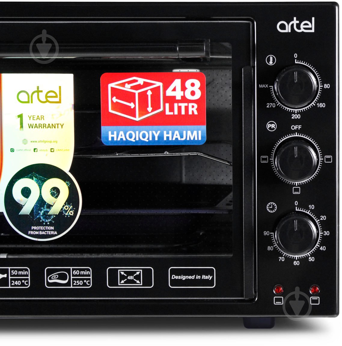 Электрическая печь Artel MD 4816 Е Black-Red - фото 5 Электрическая печь Artel MD 4816 Е Black-Red - фото 5