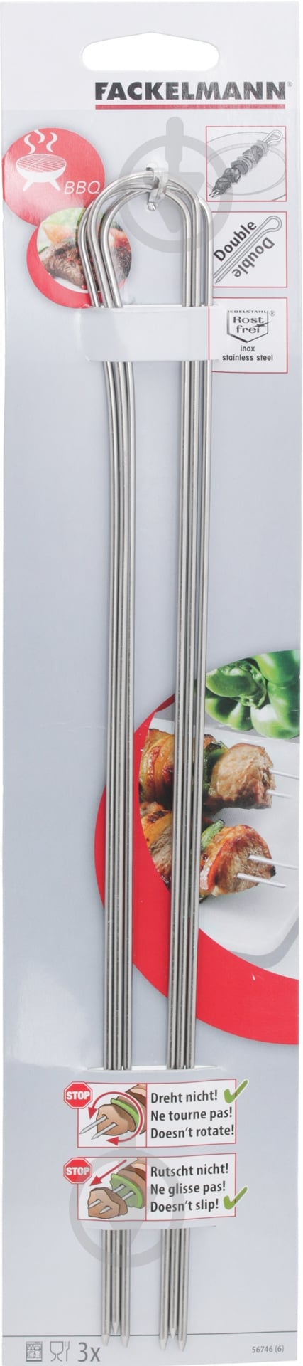 Набор шампуров двойных Fackelmann 56746 - фото 2