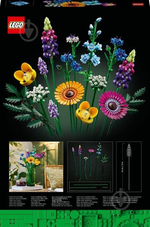Конструктор LEGO Icons Букет польових квітів 10313 - фото 2 Конструктор LEGO Icons Букет польових квітів 10313 - фото 2