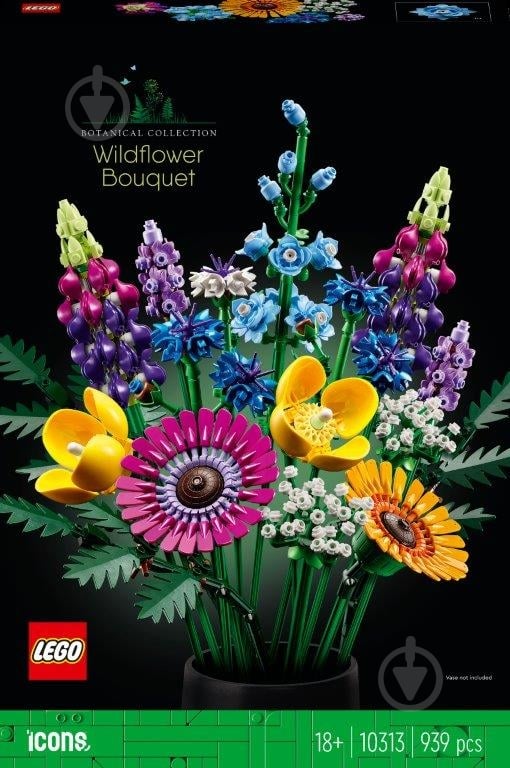 Конструктор LEGO Icons Букет польових квітів 10313 - фото 1 Конструктор LEGO Icons Букет польових квітів 10313 - фото 1