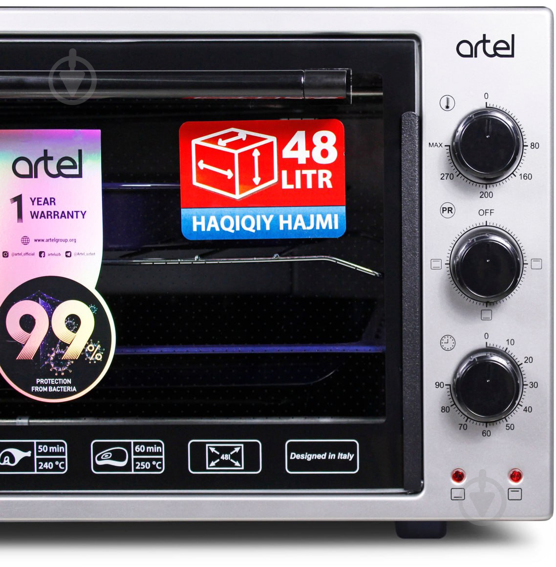 Электрическая печь Artel MD 4816 Е Grey-Black - фото 7