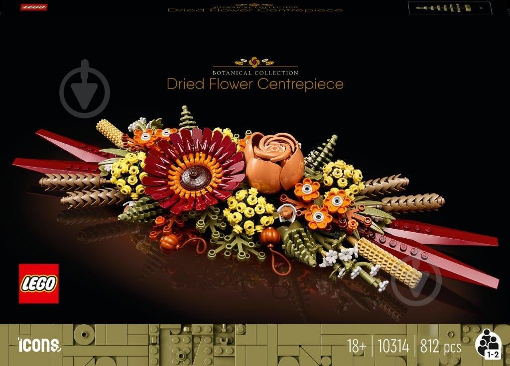 Конструктор LEGO Icons Композиция из сухих цветов 10314 - фото 1