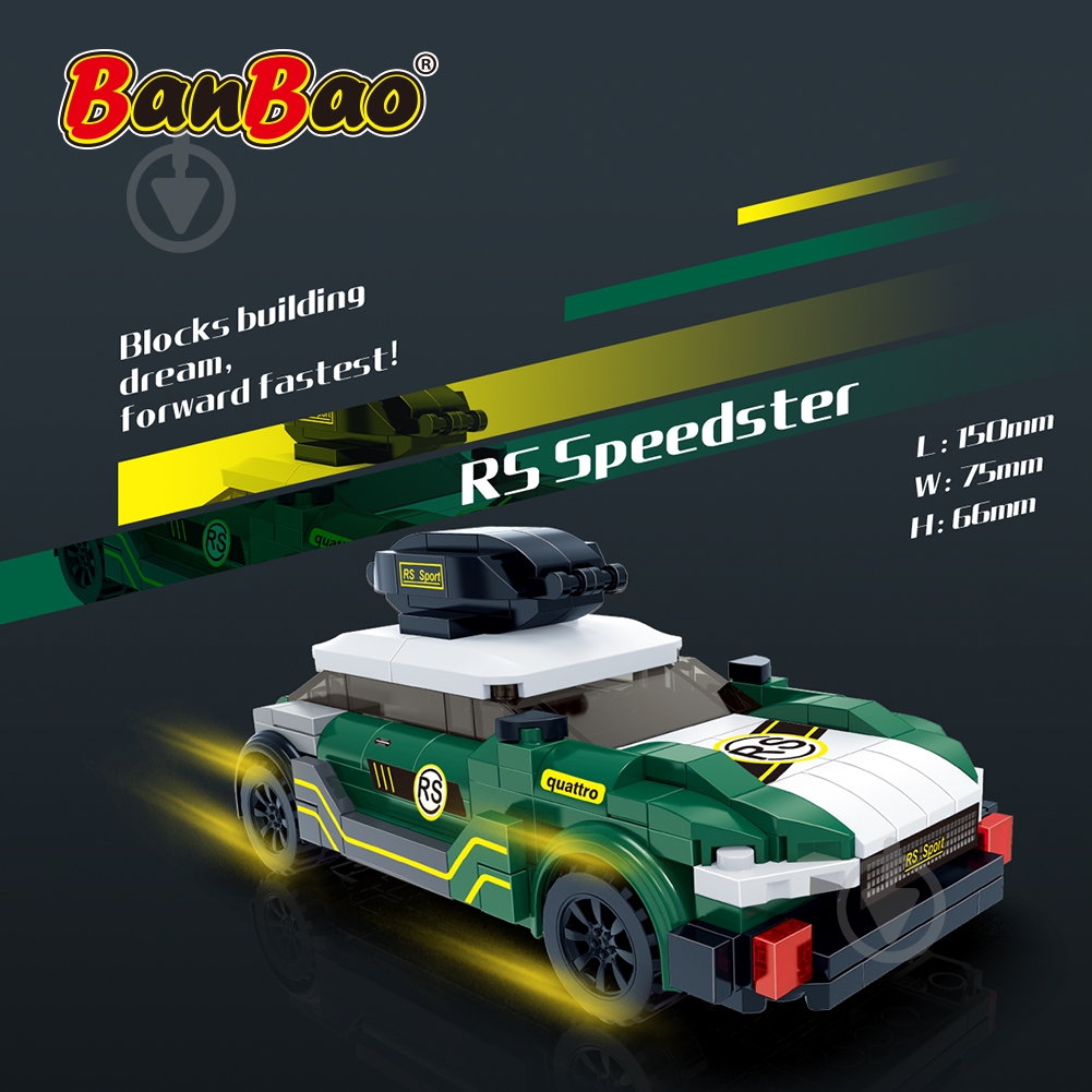 Конструктор BanBao RS Speedster ET839 - фото 4