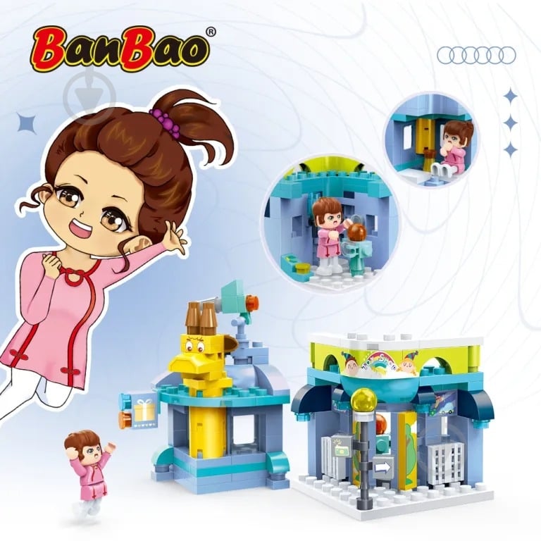 Конструктор BanBao Магазин Mini High-Street Series ET805 - фото 2