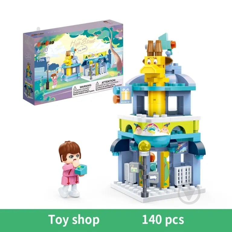 Конструктор BanBao Магазин Mini High-Street Series ET805 - фото 4