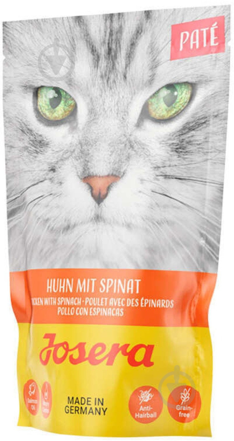 Корм влажный для кошек Josera с курицей и шпинатом 85 г - фото 1 Корм влажный для кошек Josera с курицей и шпинатом 85 г - фото 1