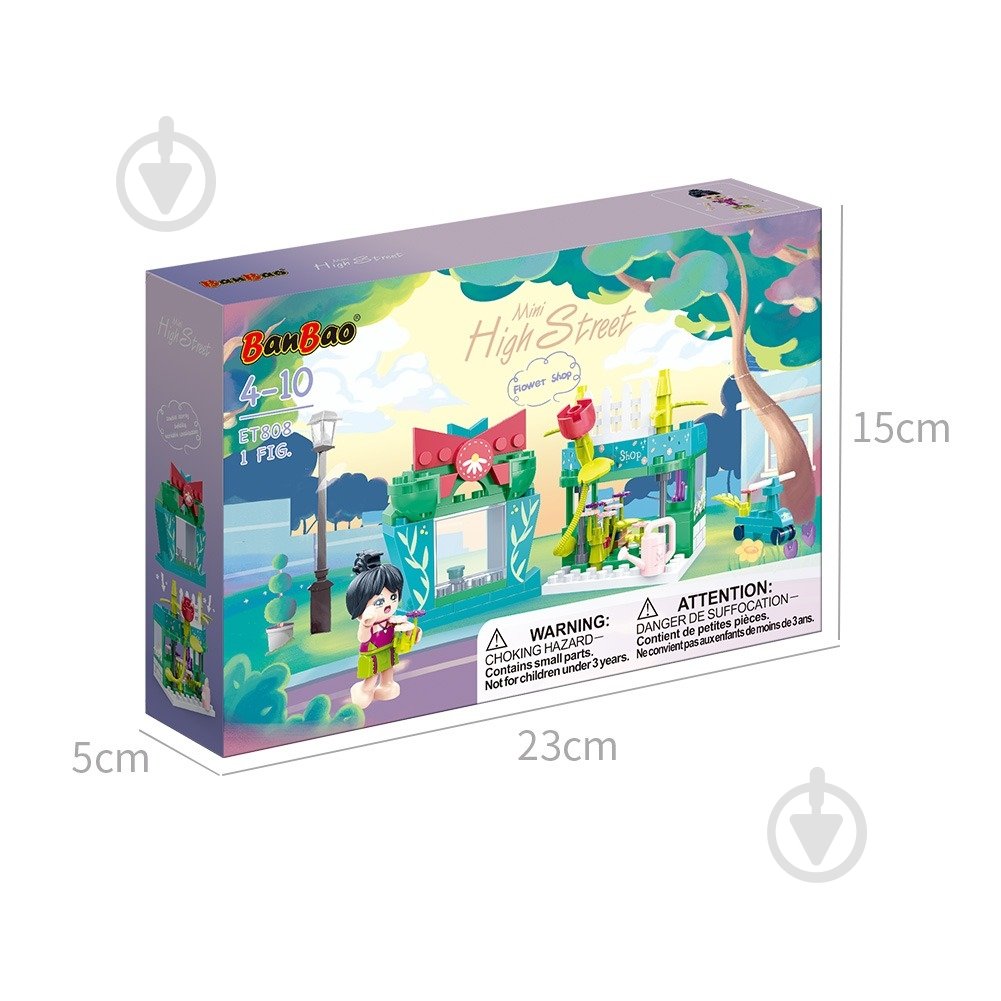 Конструктор BanBao Квіткова крамниця Mini High-Street Series ET808 - фото 2 Конструктор BanBao Квіткова крамниця Mini High-Street Series ET808 - фото 2
