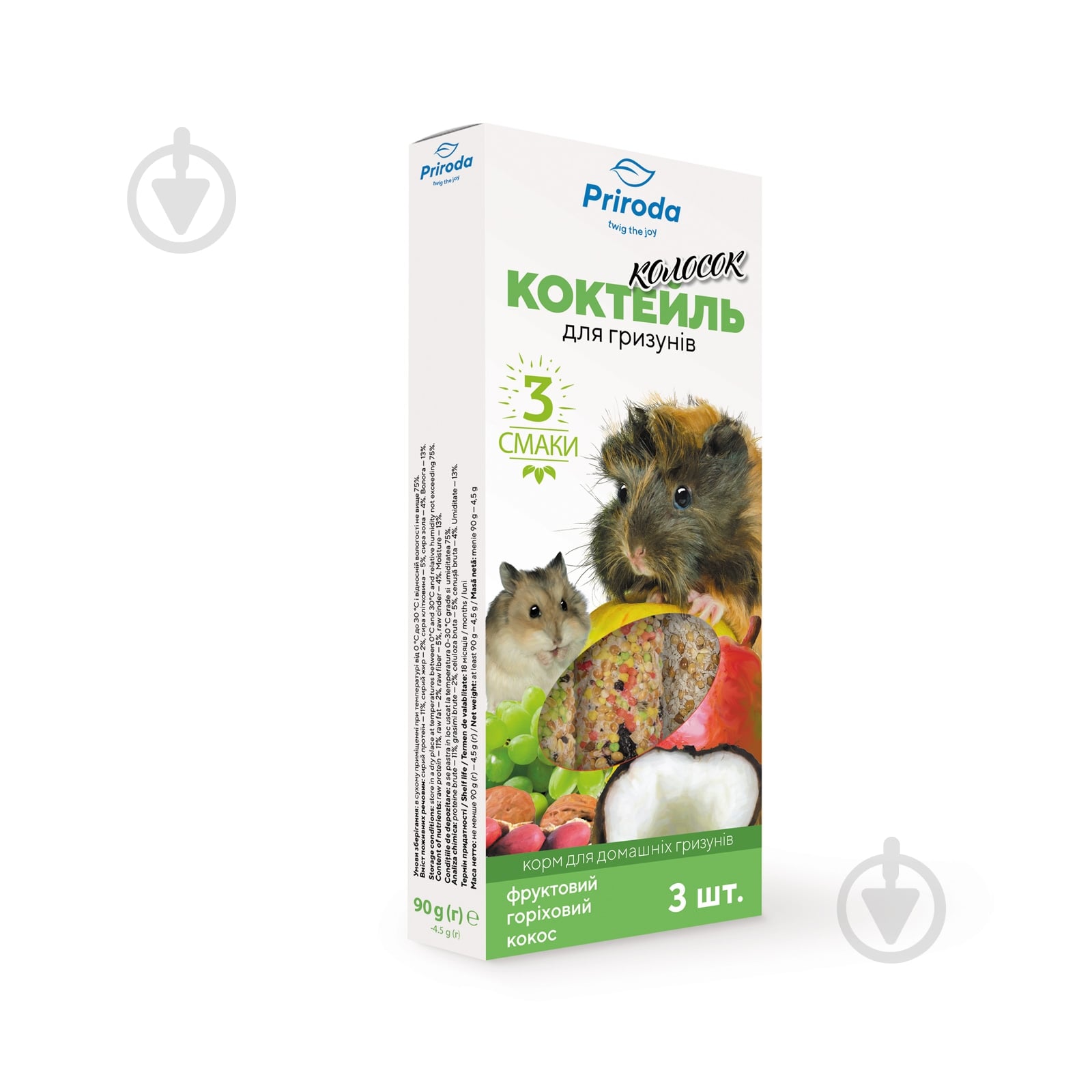 Корм Природа Колосок Три вкуса фруктовый ореховый с кокосом 3х30 г - фото 1