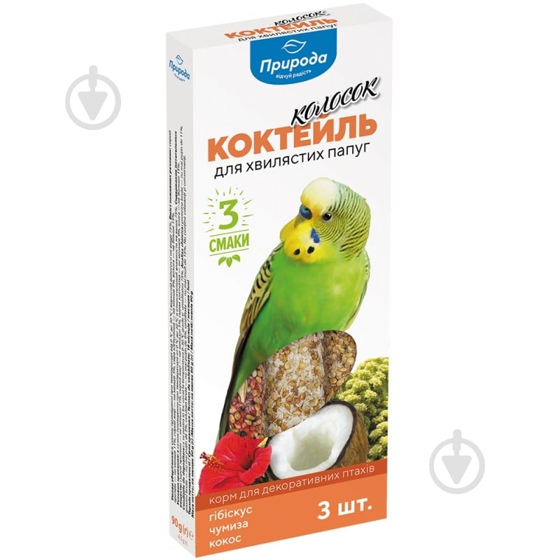 Корм Коктейль Колосок Три вкуса гибискус чумиза и кокос 3х30 г - фото 1