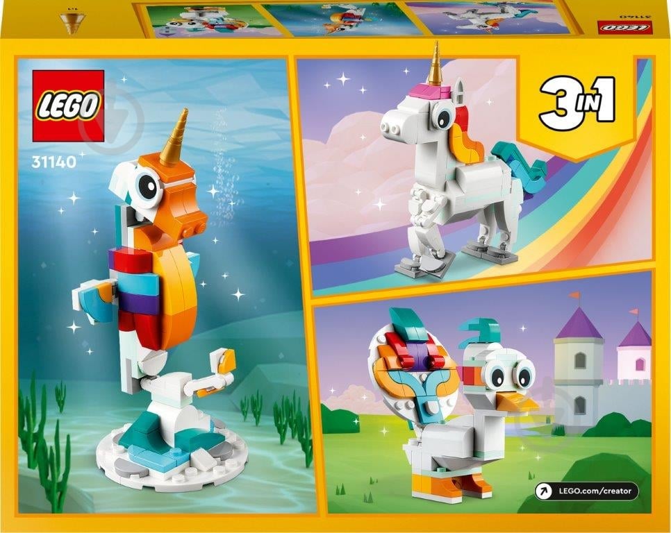 Конструктор LEGO Creator Магічний єдиноріг 31140 - фото 2
