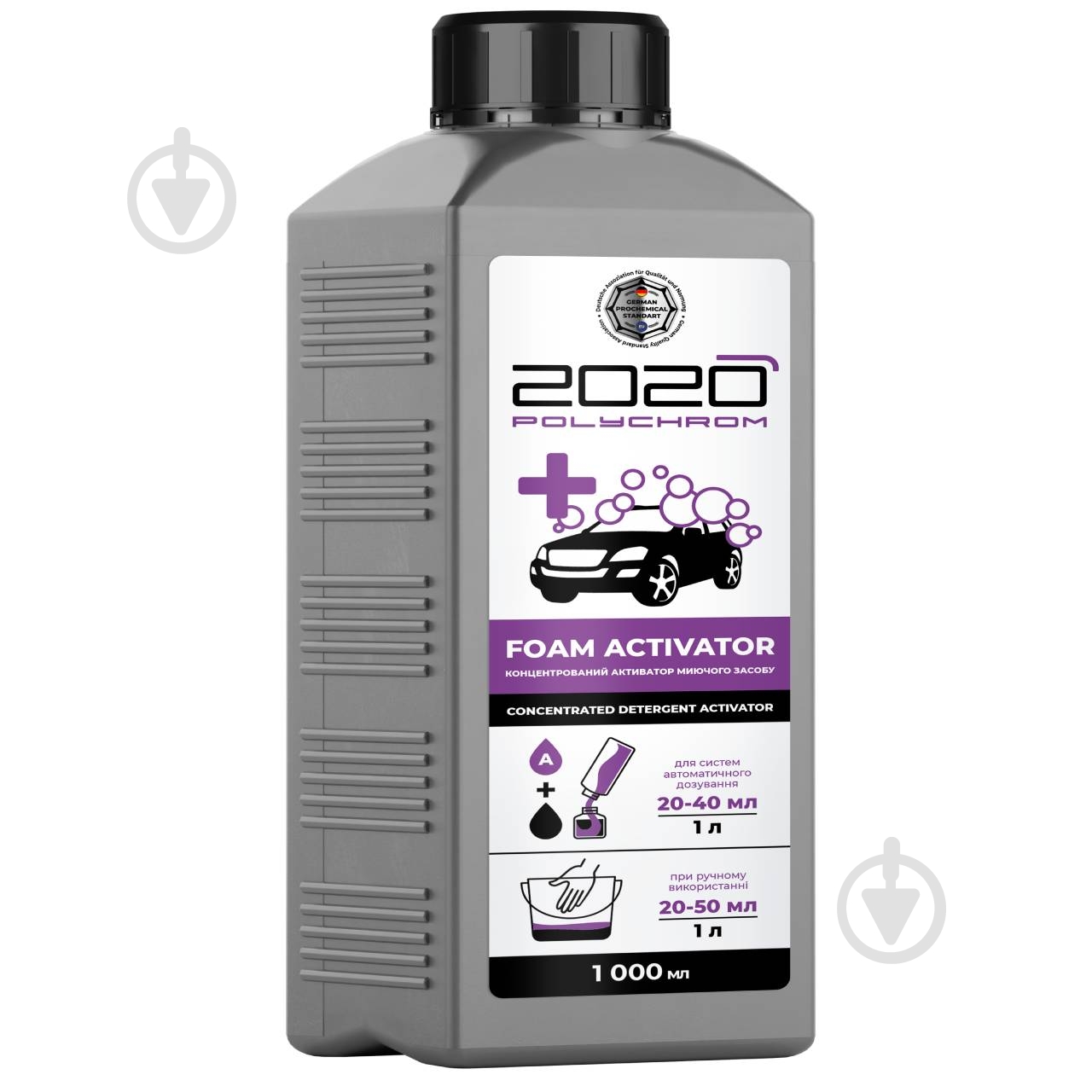 Активна піна POLYCHROM 2020 Foam Activator 1000 мл - фото 1