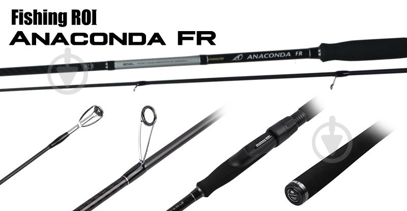 Спиннинговое удилище Fishing ROI ANACONDA 2,10м (702MH) 7-35gr - фото 1 Спиннинговое удилище Fishing ROI ANACONDA 2,10м (702MH) 7-35gr - фото 1