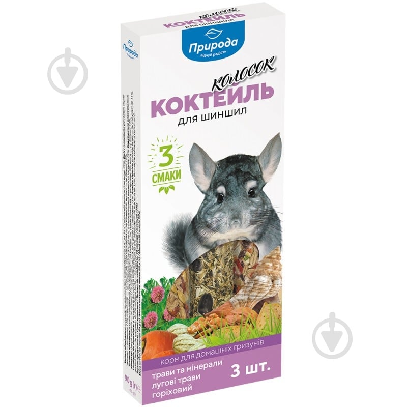 Корм Коктейль Колосок Три вкуса 3х30 г - фото 1 Корм Коктейль Колосок Три вкуса 3х30 г - фото 1