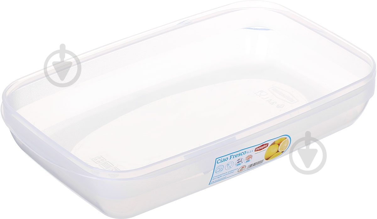 Емкость для хранения Stefanplast Ciao Fresco 2,4 л - фото 2 Емкость для хранения Stefanplast Ciao Fresco 2,4 л - фото 2
