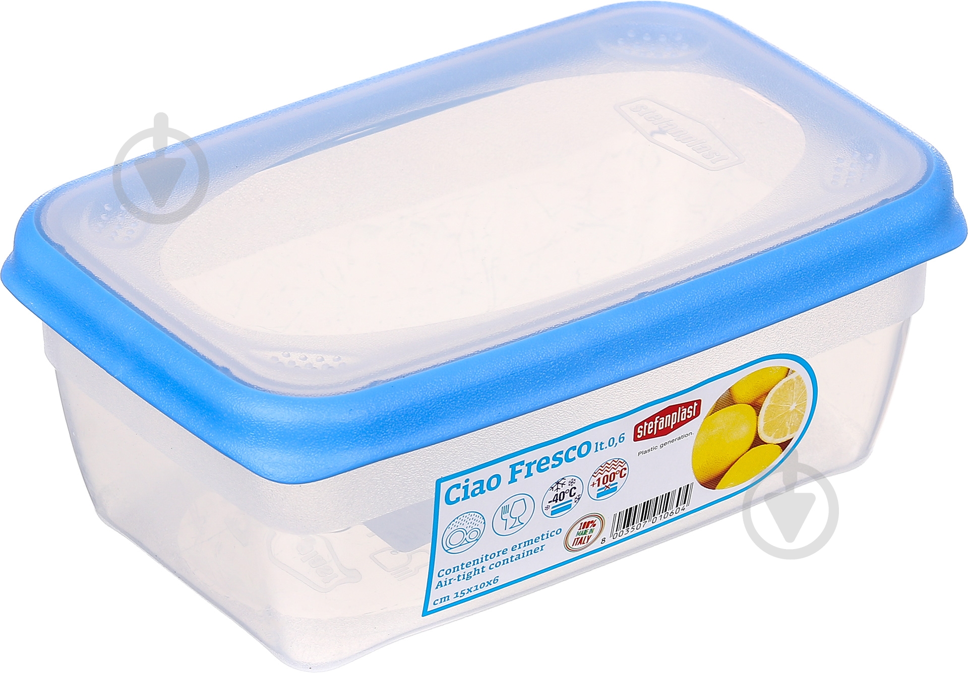 Емкость для хранения Stefanplast Ciao Fresco 600 мл - фото 1