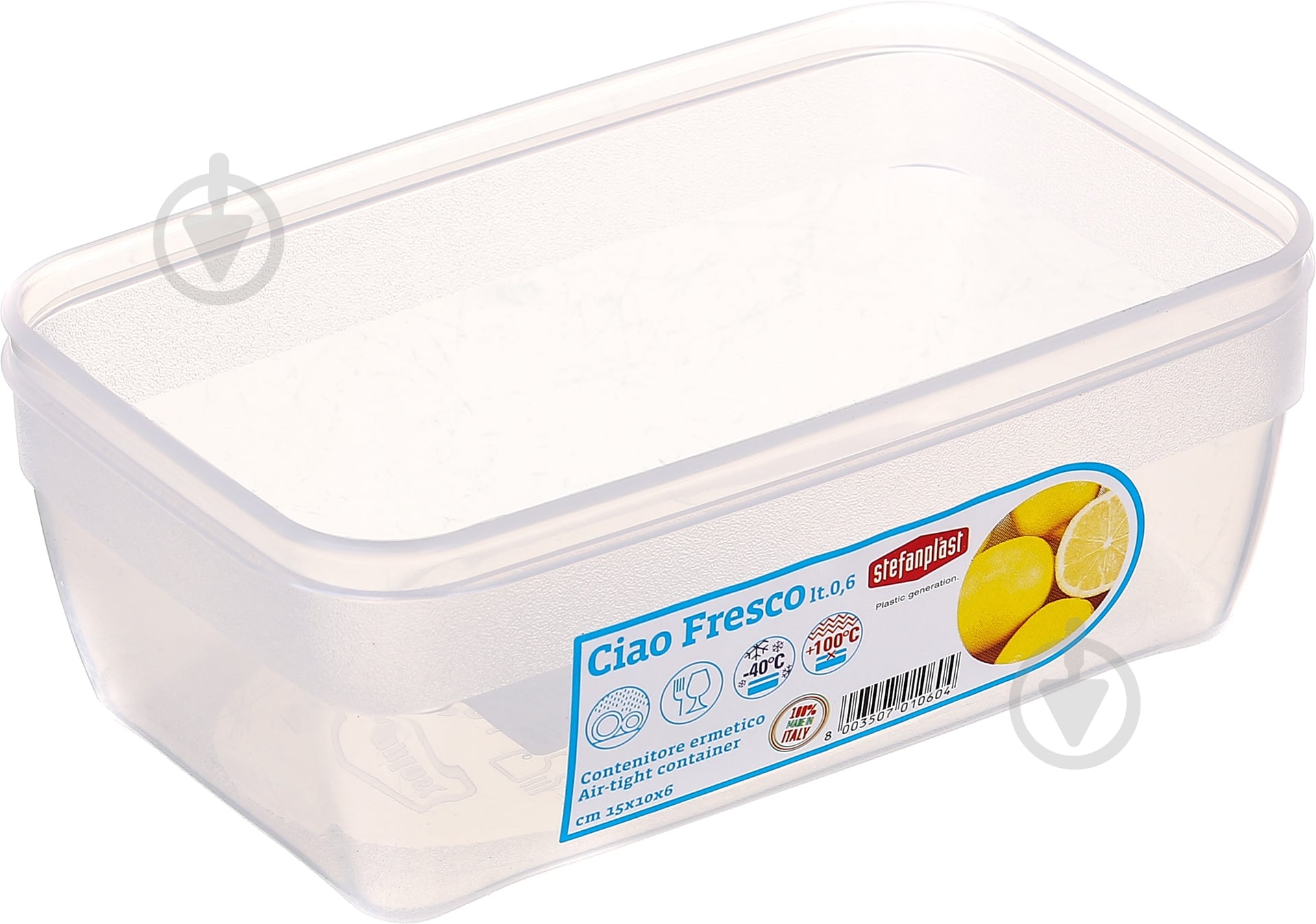Емкость для хранения Stefanplast Ciao Fresco 600 мл - фото 2