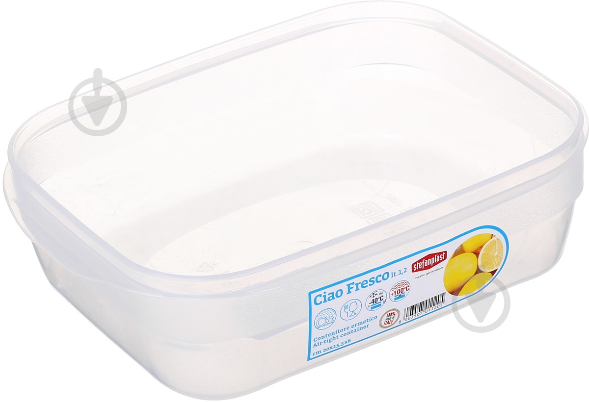 Ємність для зберігання Stefanplast Ciao Fresco 1,2 л - фото 2 Ємність для зберігання Stefanplast Ciao Fresco 1,2 л - фото 2