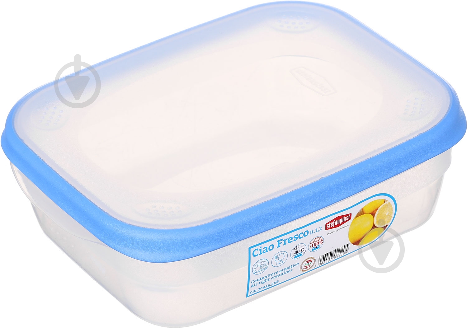 Ємність для зберігання Stefanplast Ciao Fresco 1,2 л - фото 1 Ємність для зберігання Stefanplast Ciao Fresco 1,2 л - фото 1