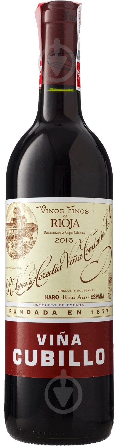 Вино Vina Cubillo Tinto Crianza сухое красное 0,75 л - фото 1