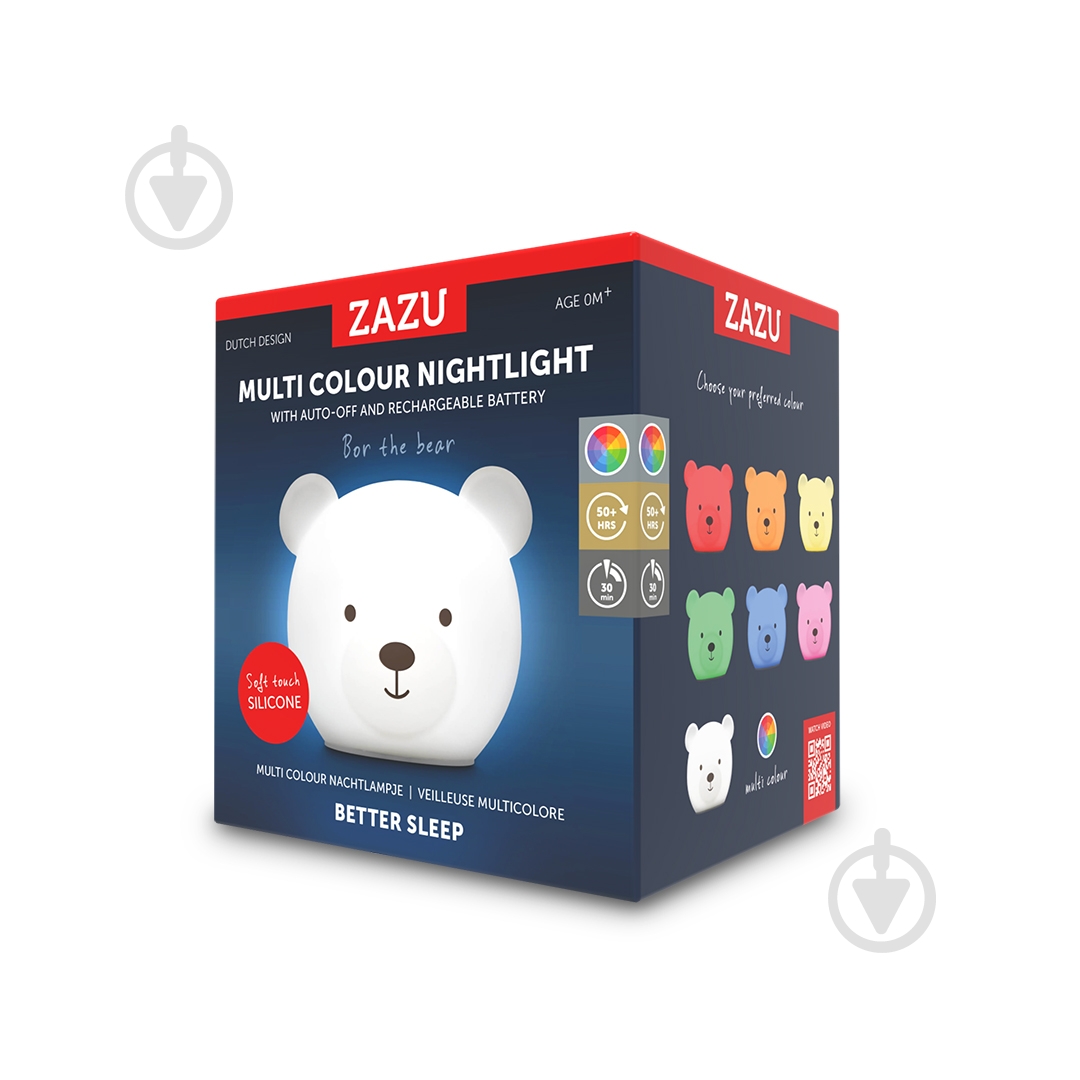 Нічник 3D Led Zazu Bear білий ZA-BOR-01 - фото 1