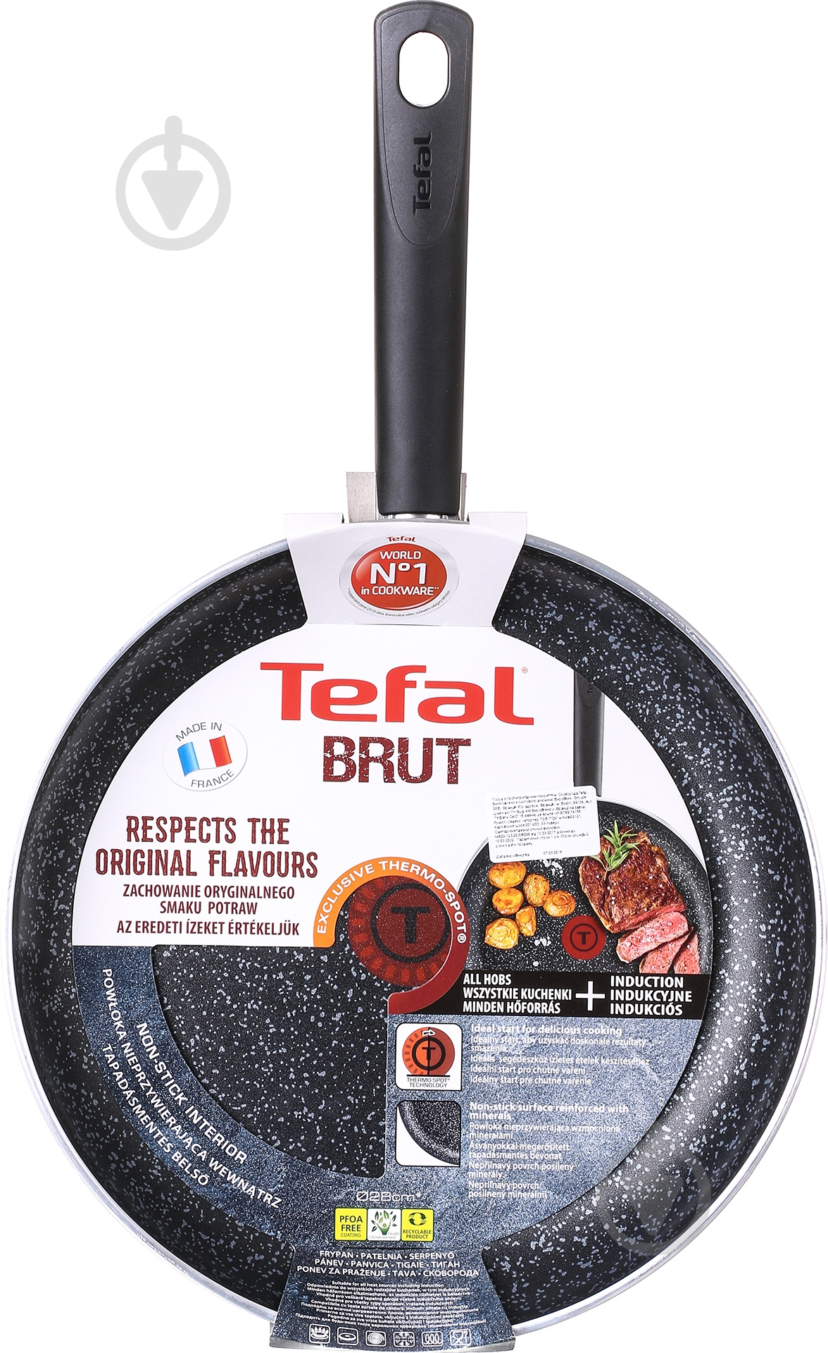Сковорода Tefal Brut 28 см - фото 4