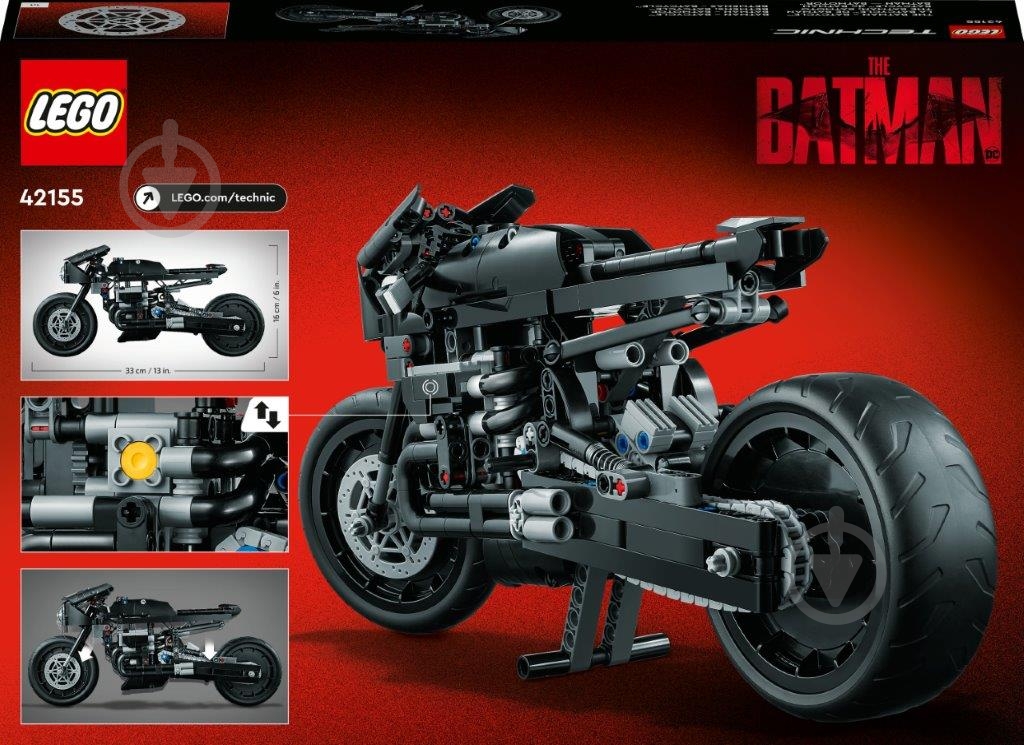 Конструктор LEGO Technic Бетмен: Бетцикл 42155 - фото 2 Конструктор LEGO Technic Бетмен: Бетцикл 42155 - фото 2