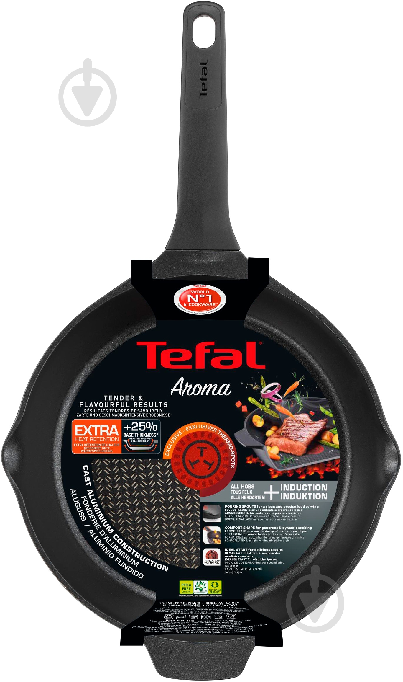 Сковорода Tefal Aroma 24 см - фото 3